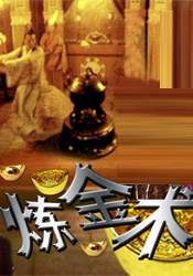 色喜国模欢欢销魂人体